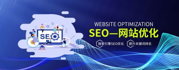 龙城网页设计中的动效运用：微交互提升用户体验